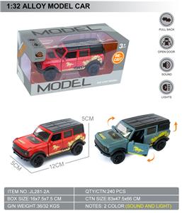 Die-cast toys - OBL10369510