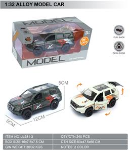 Die-cast toys - OBL10369511
