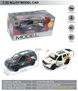 Die-cast toys - OBL10369512