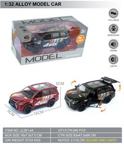 Die-cast toys - OBL10369514