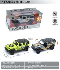 Die-cast toys - OBL10369515