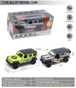 Die-cast toys - OBL10369516