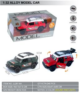 Die-cast toys - OBL10369518