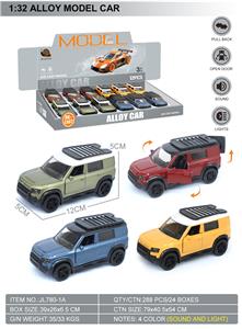 Die-cast toys - OBL10369520