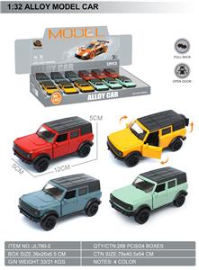 Die-cast toys - OBL10369521