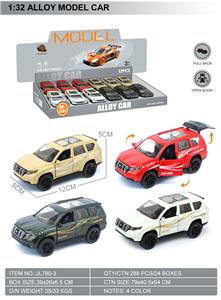 Die-cast toys - OBL10369523