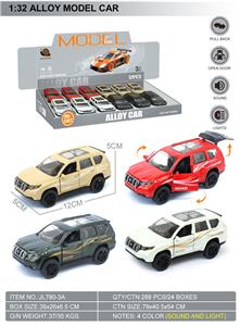 Die-cast toys - OBL10369524