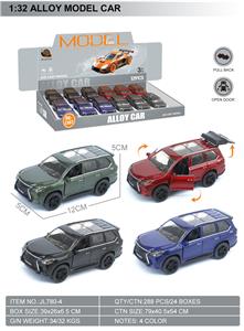 Die-cast toys - OBL10369525