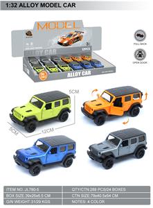 Die-cast toys - OBL10369527