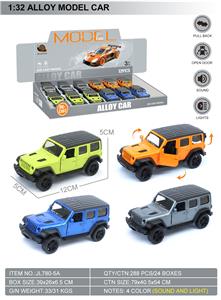 Die-cast toys - OBL10369528