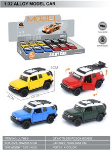 Die-cast toys - OBL10369529