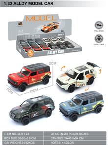 Die-cast toys - OBL10369533