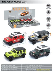 Die-cast toys - OBL10369536