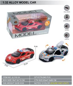 Die-cast toys - OBL10369538