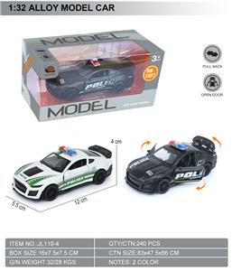 Die-cast toys - OBL10369539