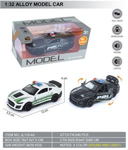 Die-cast toys - OBL10369540