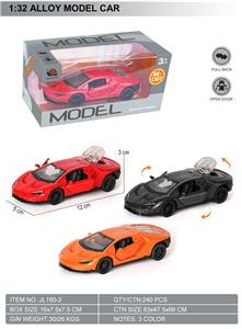 Die-cast toys - OBL10369543