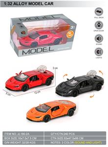Die-cast toys - OBL10369544