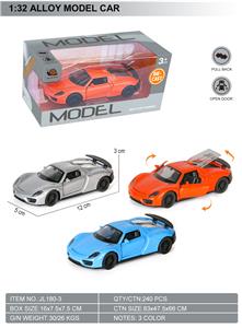 Die-cast toys - OBL10369545