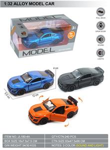 Die-cast toys - OBL10369548