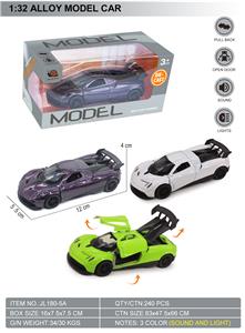 Die-cast toys - OBL10369550