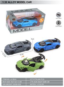 Die-cast toys - OBL10369551