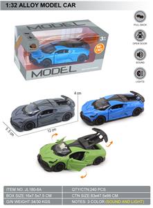 Die-cast toys - OBL10369552
