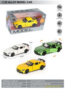 Die-cast toys - OBL10369554