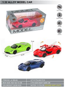 Die-cast toys - OBL10369556