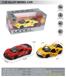 Die-cast toys - OBL10369558