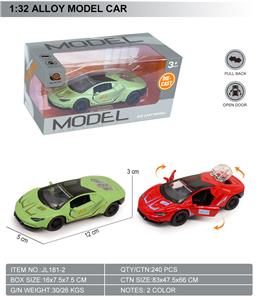 Die-cast toys - OBL10369559