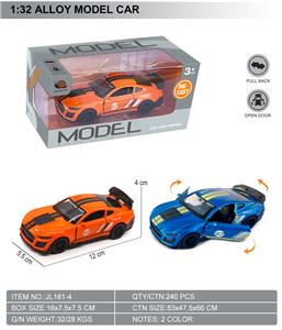 Die-cast toys - OBL10369563