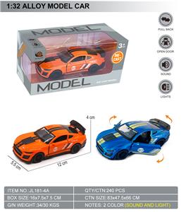 Die-cast toys - OBL10369564
