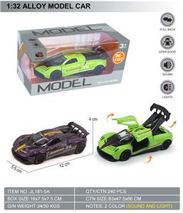 Die-cast toys - OBL10369566