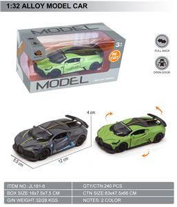 Die-cast toys - OBL10369567