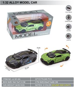 Die-cast toys - OBL10369568