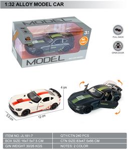Die-cast toys - OBL10369569