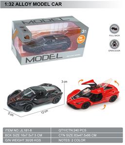 Die-cast toys - OBL10369571