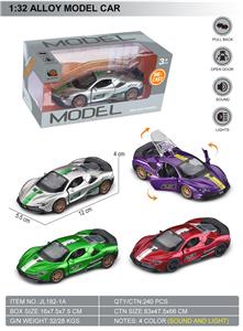 Die-cast toys - OBL10369574