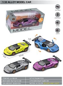 Die-cast toys - OBL10369576