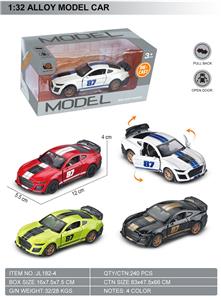 Die-cast toys - OBL10369579