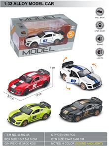 Die-cast toys - OBL10369580