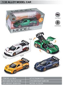 Die-cast toys - OBL10369581
