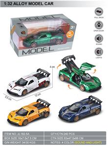 Die-cast toys - OBL10369582