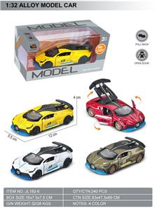 Die-cast toys - OBL10369583