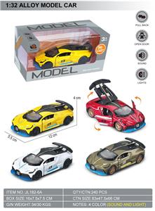 Die-cast toys - OBL10369584