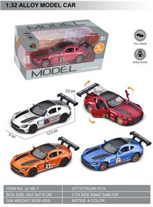 Die-cast toys - OBL10369585
