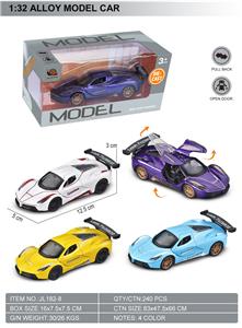 Die-cast toys - OBL10369587