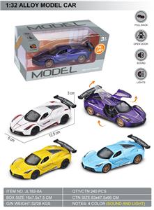 Die-cast toys - OBL10369588