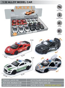 Die-cast toys - OBL10369590